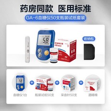 a6ead5042c7719dd64d32b1553aea755ed8ec27c205be5fda6765b4a68b7.jpg