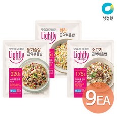 청정원 라이틀리 곤약볶음밥(계란3개+닭가슴살3개+소고기3개)총9개, 기타, 기타