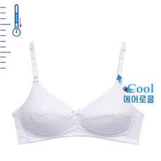 글로리 에어로쿨 주니어 2단계브라 시원한 여름 브라 [국산 주니어]