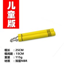 80fe4e5ea84060467e3616fb78db03c2ef0f0dbc7509a896eae7812a348c.jpg