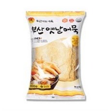 부산영도일일클래스