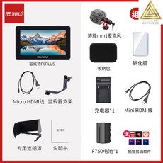 필월드f6plus