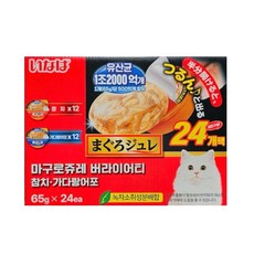 이나바 마구로쥬레 유산균 65G X 24개 코스트코 고양이간식, 1개 - 카이쿠라자연유산균