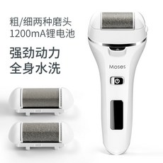 4e73a089ed9bb8a98430efe9212170ab1ea06ebd937b79b307b62ec2310a.jpg