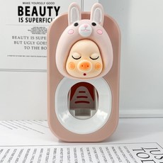 깔끔대장치약짜개