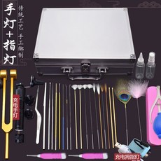 세인트구스토퍼