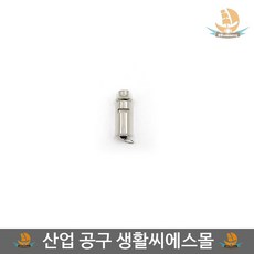065c58cd10d8a9a1fb308e6b70261025a5150b97e38d44e3a80464892a34.jpg