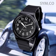 카시오 남성용 아날로그 우레탄 시계 MW-240-1BVDF