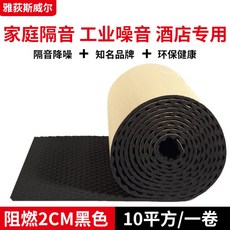46c440fdc3bb58f4dd0f4da8001f83bfafee18436cdede22f7b179036214.jpg