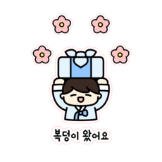 몬드스팟 신혼부부 집들이선물 욕실 양치컵 YY57296, 남자2, 1개