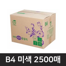 969494b79447db23ed257eaa0d0ae75d9434521b9709fb83d5b973774224.jpg