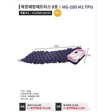 c9eb13c603f531a87e9302fe11a885c7661fda81a380f058d85327c51a04.jpg