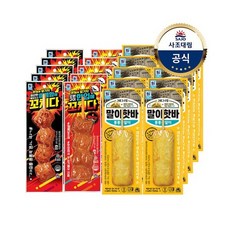 사조대림 [대림냉장] 통통말이핫바 x10개+꼬치다 매운맛 x5개+매콤꼬치 x5개