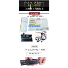 순금돼지귀걸이