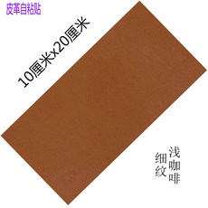 e136b08c1c936ecbe9fa994ddad1f223588724d7066e96d20b9fb68a3608.jpg