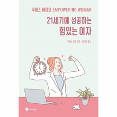 루이13세가격