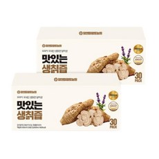 [황토농원] 맛있는 생칡즙 (100ml x 30포)2박스, 0.1l