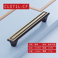 cl-005l