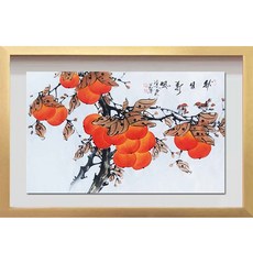 (진품)감그림 부자되는 액자 풍수 생기 그림 사무실그림 거실 사업장그림 감그림 화암 이영복 화백 부자되는그림