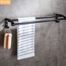 다간