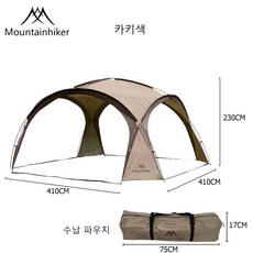 MOUNTAINHIKER 야외 캠핑 돔 텐트 8-10 인용 가벼운 럭셔리 라운드 대형 천막 퍼골라 캐노피, 카키색, 돔형 텐트