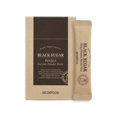 스킨푸드엔자임