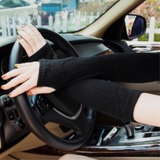 손가락뚫린장갑