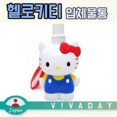 디자인그룹 티에스 일본 고양이 입체 물통 500ml 유아용물병 아동용물병, 해당상품