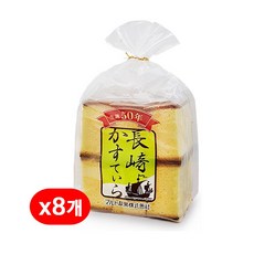 마루토세이카 나가사키 카스텔라, 260g, 8개