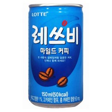 레쓰비 150mlx30캔(업소용), 상세페이지 참조, 상세페이지 참조