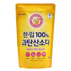 100프로 과탄산소다 1kg 세탁조청소세제 얼룩제거/세척세정/산소계표백제/과탄산소다빨래/표백제/화장실청소세제/과탄산소다세탁기/과탄산소다/과탄, 1