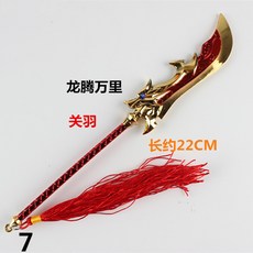 f5130be37e7efa3d84171732ce2e959a9609e4fe3eddc1893f9807bb6efb.jpg