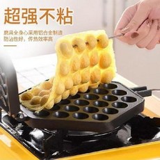 커피 콩빵 기계 가정용 디저트 만드는 문어환 수납이 용이한 소형 계란파라치 전기패널, 01 에그파라치 몰드 가스 전용(송유 브러시