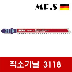 mps직소날3160-pc