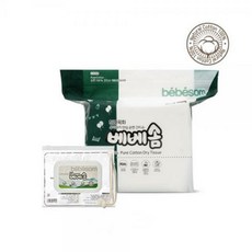 아가손수건지퍼백