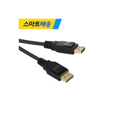 tv안테나선멀티