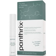 젬소속눈썹영양제3ml
