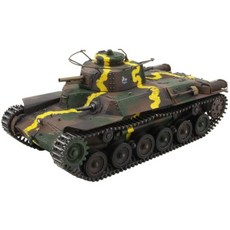 250860ed7755c59f45cc107554445e55eee0a84ecee854e6dbf9ad59ff58.jpg