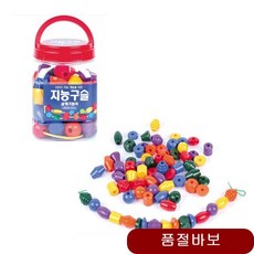0a9b3ab4c5bb8cebdf4ef6f2d11154fccbd80d0c4feb933b88d42e5a3cf1.jpg