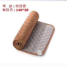 예쁜전기장판