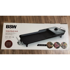 bsw와이드그릴