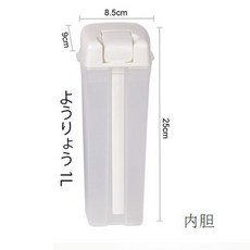 대용량유청분리기