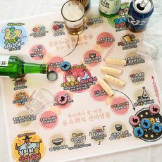 주루 윷놀이 선비 술게임 윷 술자리게임 458984EA