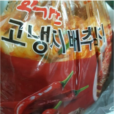 안동학가산김치 안동학가산 배추김치 7kg, 준비 후 발송까지 평균 2~5일 소요., 1개, 1개입