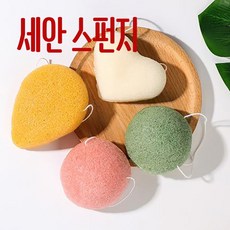 곤약세안스펀지