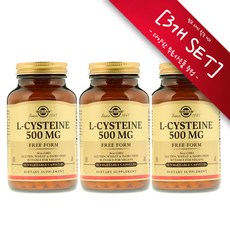 [사은품선택] 솔가 엘 시스테인 500mg 90정 (베지캡슐) Solgar L-Cysteine 500 mg 90 vcap -3개 SET, 3개