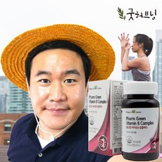 굿허브닝 비타민 B 비 12 6 컴플렉스 90캡슐 3개월분, 700mg