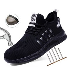 금강랜드로바고어텍스