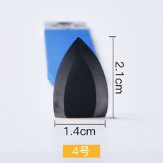 864b6a6e526d1e15e9874a2e3a6825e2b14af2e03319de15029693f9f409.jpg