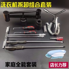 0bdd7262734e7f148ff9df1a935f7ba7c926486f6da2a11ad325062b3912.jpg